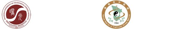 上海中医药大学附属曙光医院淮南医院
