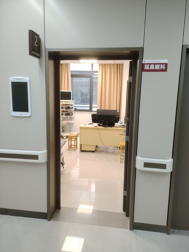 耳鼻喉科简介