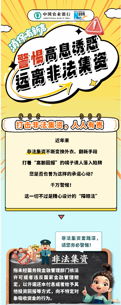 截图_选择区域_20260509100759