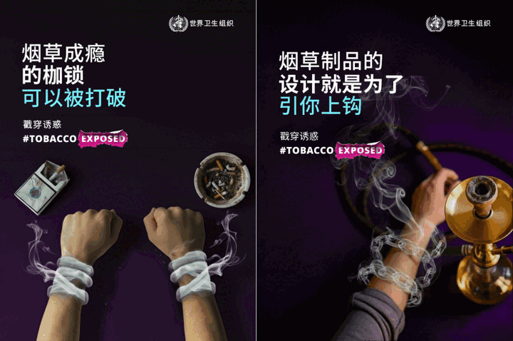微信图片_2026-05-20_212410_521.png