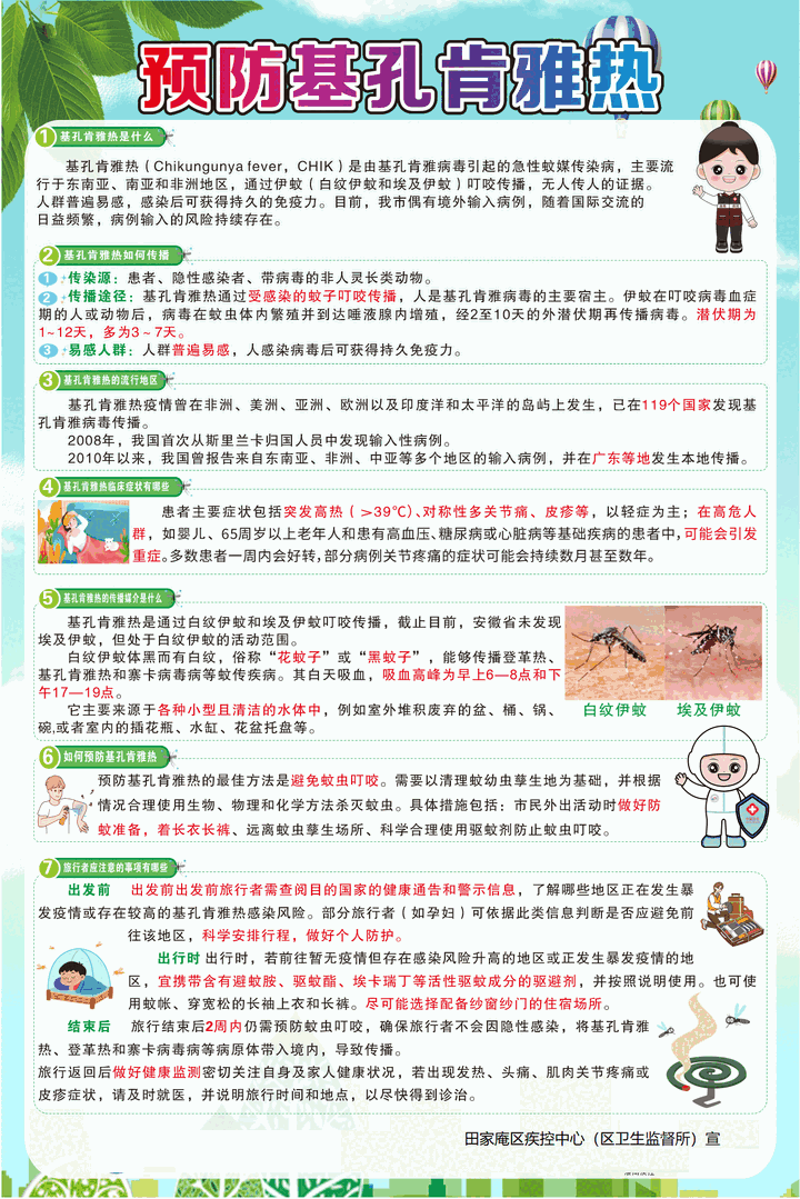 5e49ee1464b799f87539e9602a70b37f