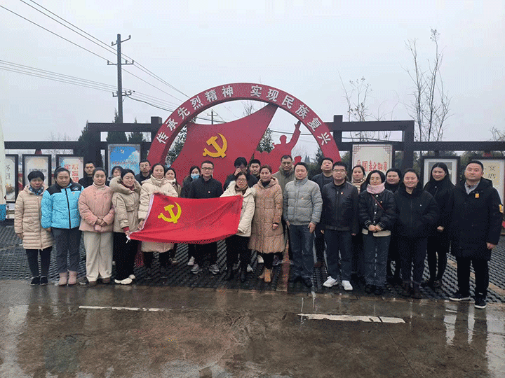 淮南市中医院赴爱国主义教育基地开展专题学习教育活动