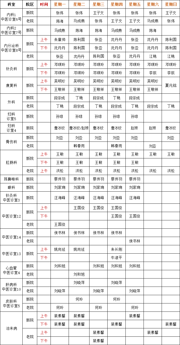 微信图片_2025-07-17_171307_348