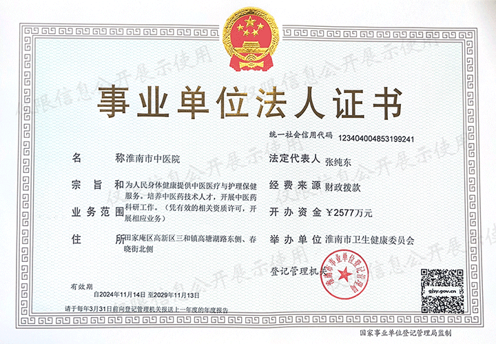 微信图片_2025-07-03_165944_573.png