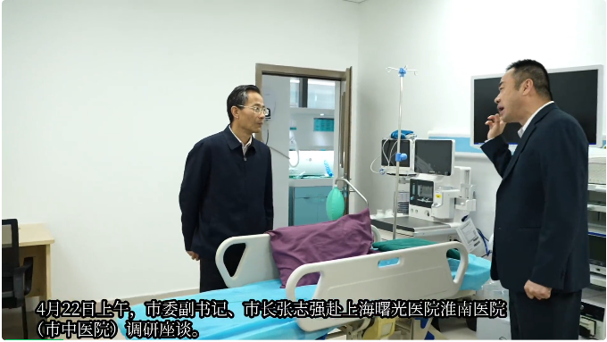 截图_选择区域_20260423104432