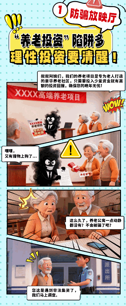 截图_选择区域_20260509100843